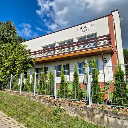 Kolonijna Park 別荘 *